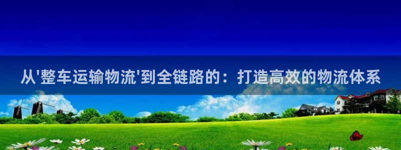 门徒白总娱乐脱口秀全场