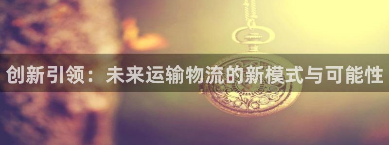 门徒娱乐彩票