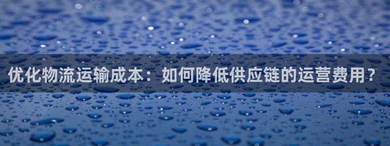 门徒娱乐平台代理商电话